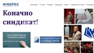 NSPRS: Opet umanjene zarade